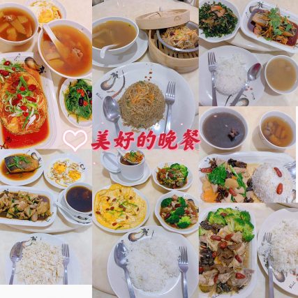 Jessie Szeyuan recommends CK MAMA
